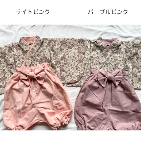 New★お食い初め・100日祝いセルフフォトセット 【お手軽セット】 ※背景布はついていません