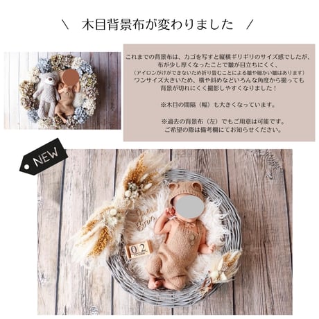 ニューボーンフォトレンタルセット【ミモザ スワッグ】