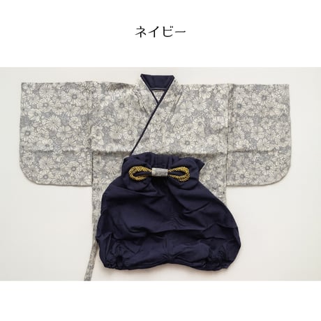 New★お食い初め・100日祝いセルフフォトセット 【お手軽セット】 ※背景布はついていません