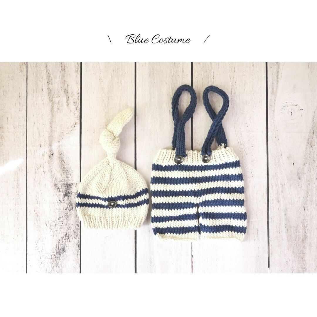 ブルーコスチューム ※新生児用 | ニューボーンフォトレンタル Conon