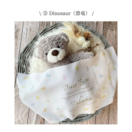《購入品》オリジナルタペストリー