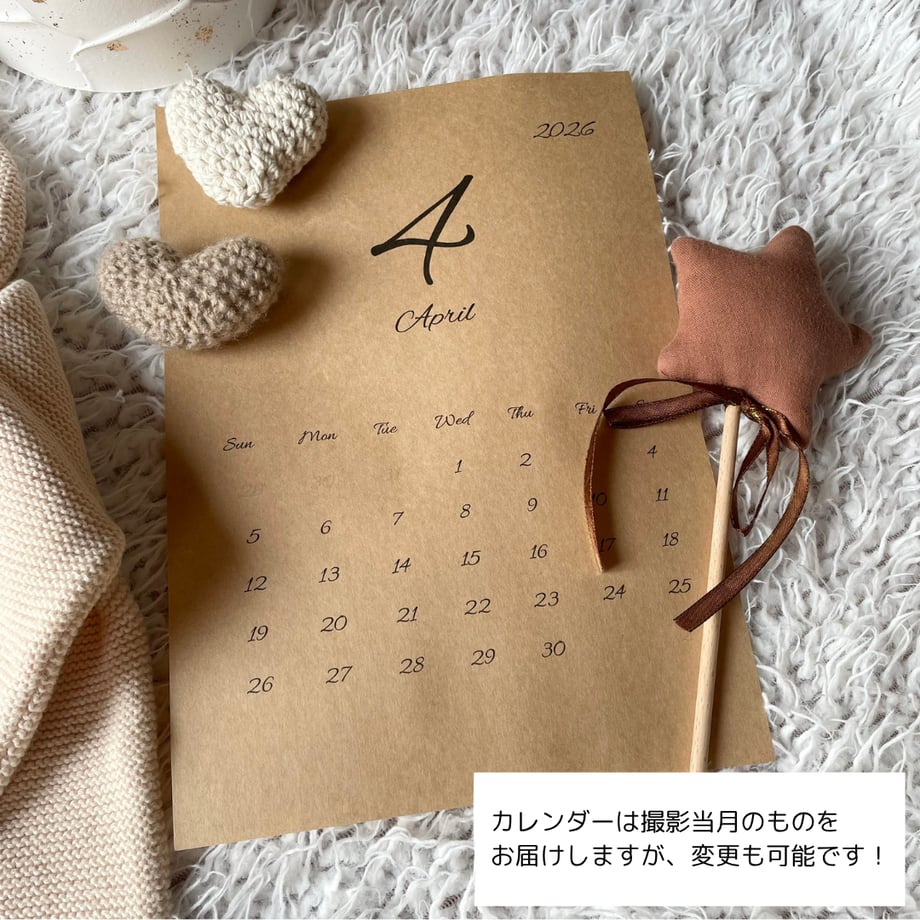 69c5140852cef917cf1ad709