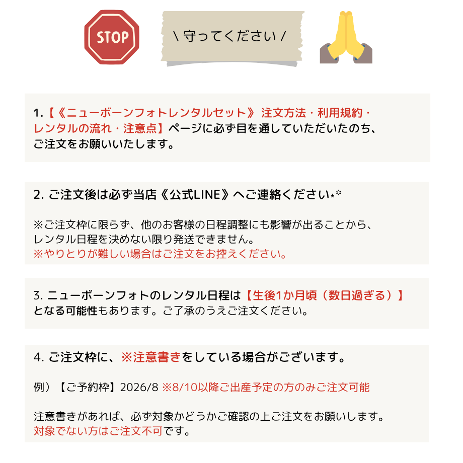 643004db62289b002f26c823