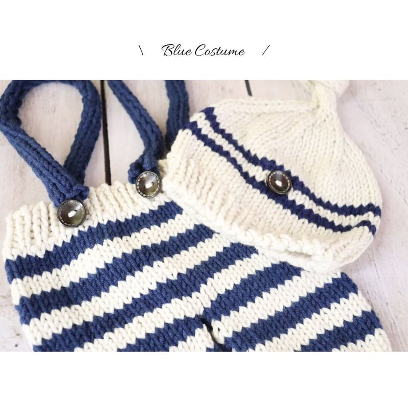 ブルーコスチューム ※新生児用 | ニューボーンフォトレンタル Conon