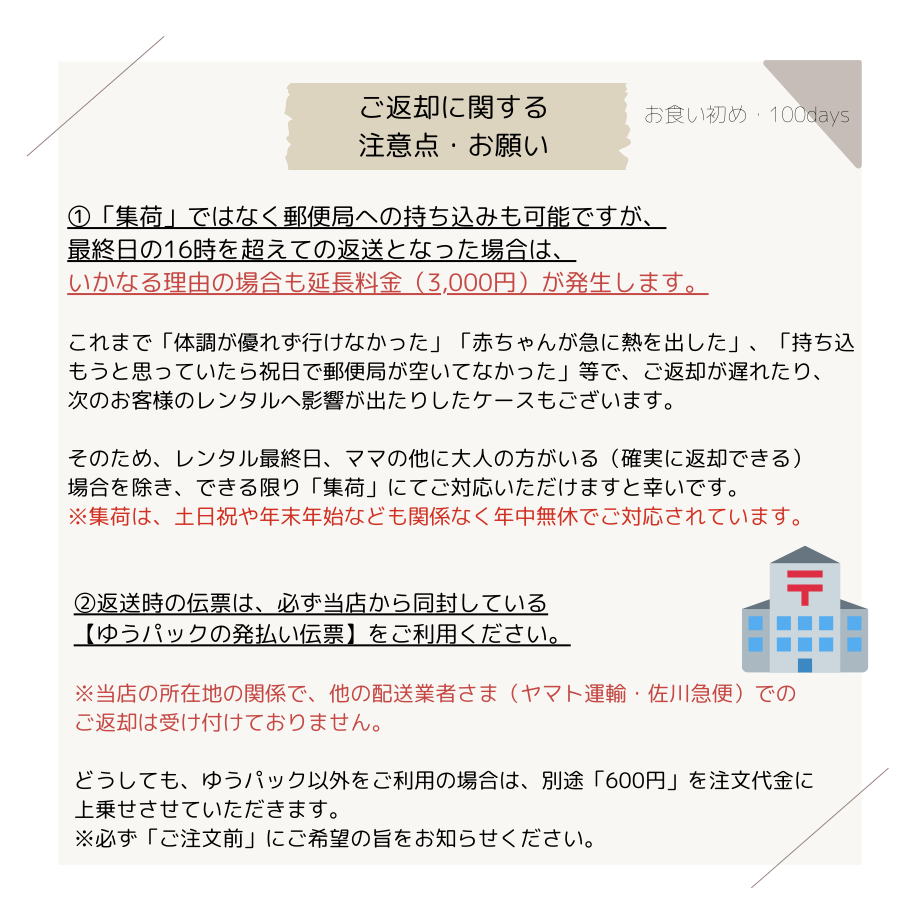 6454e5cc13061f002c9e93c4