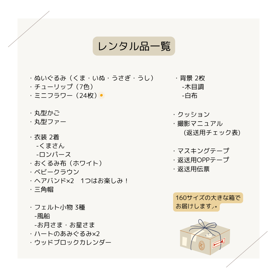 69c5310b827c02cc7d973d98