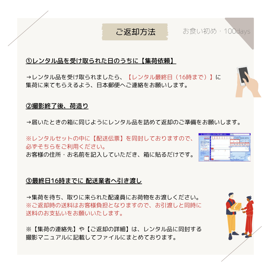 6454e85bb8b2990044dd9a17