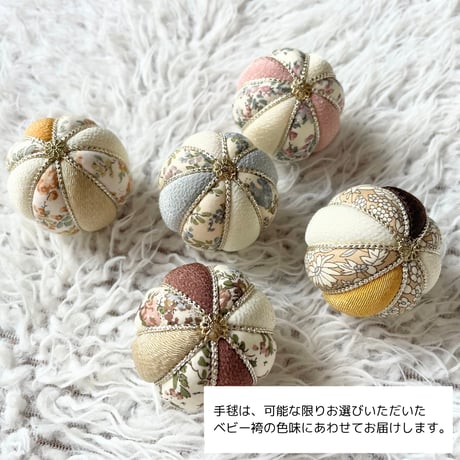 New★お食い初め・100日祝いセルフフォトセット 【お手軽セット】 ※背景布はついていません
