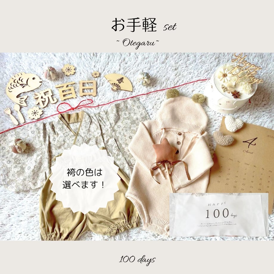 69c5140852cef917cf1ad709