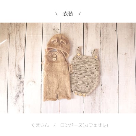 ニューボーンフォトレンタルセット【オレンジリース】