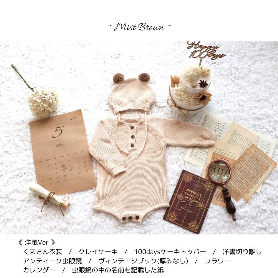 6454e85bb8b2990044dd9a17