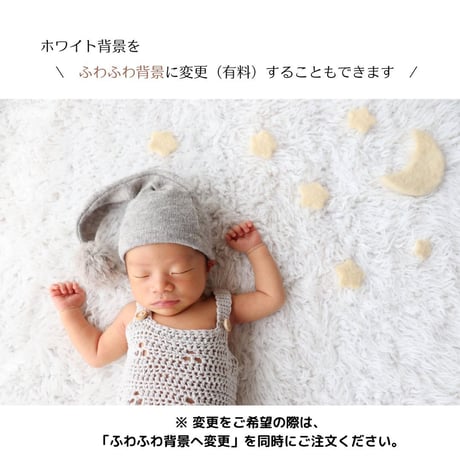 ニューボーンフォトレンタルセット【ミモザ スワッグ】