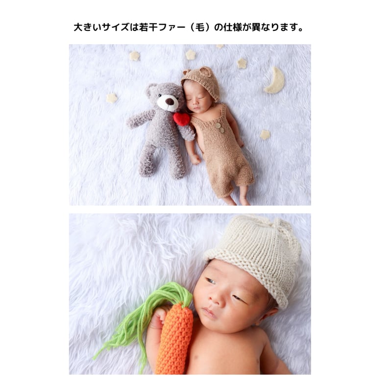 ふわふわ背景に変更 | ニューボーンフォトレンタル 100祝いセルフ撮影