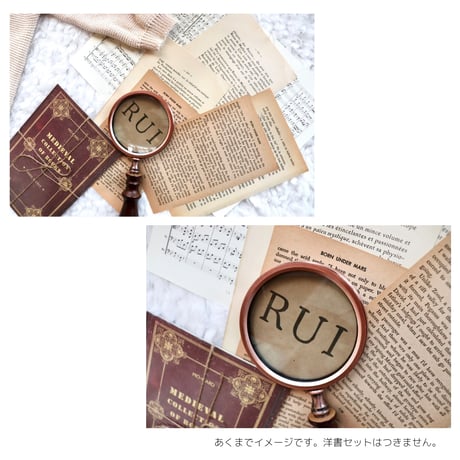 虫眼鏡＋お名前セット　※100祝い「お手軽セット」ご利用の方のみご注文可能