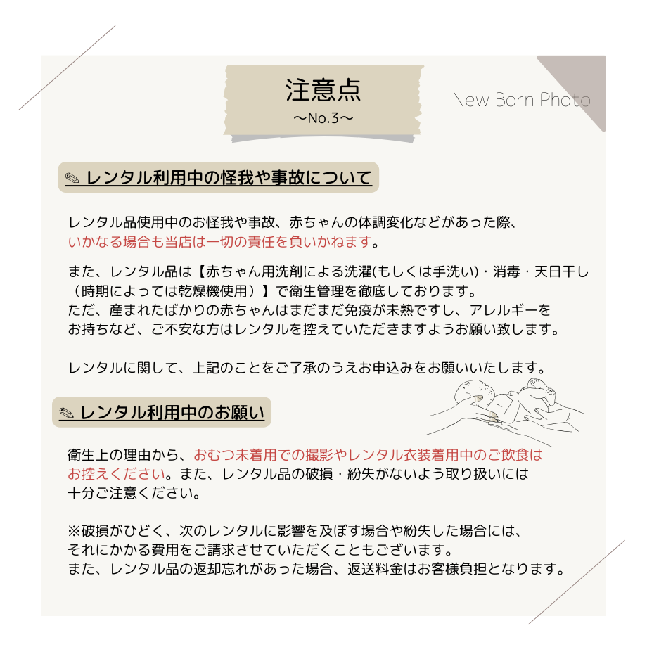 643004db62289b002f26c823