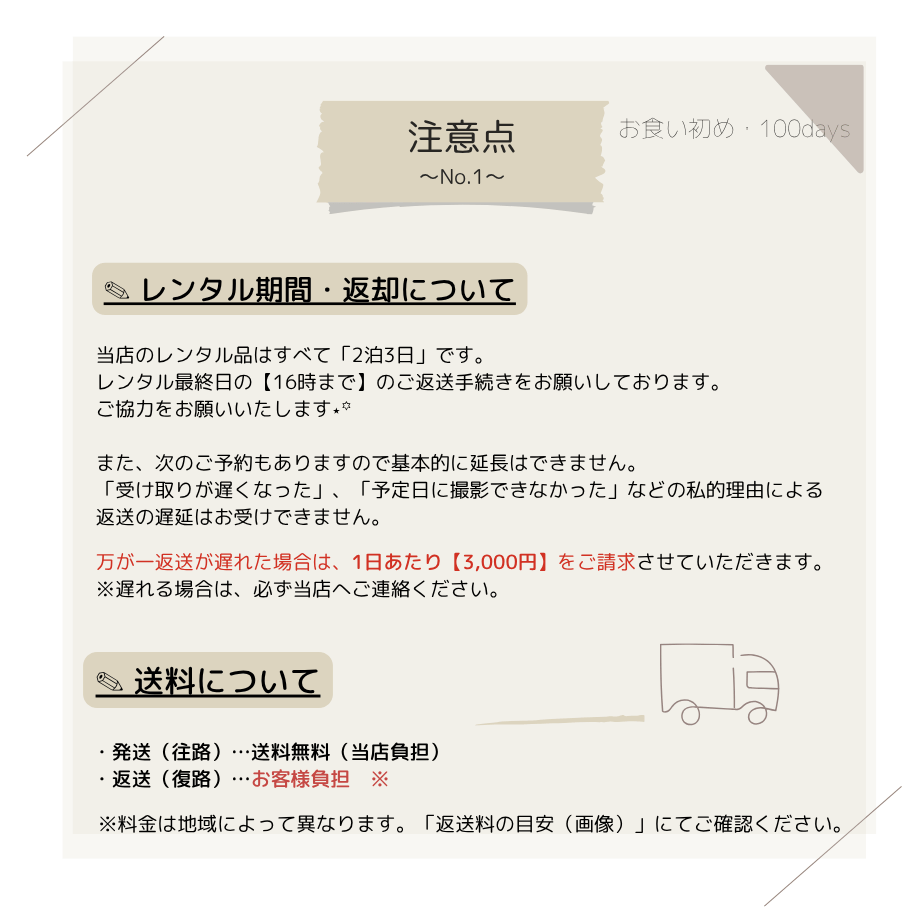 6454e85bb8b2990044dd9a17