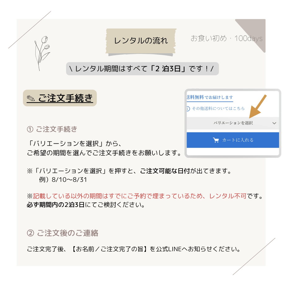 640b10f75aafae7e246046c2