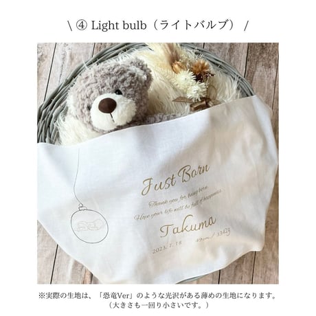 《購入品》オリジナルタペストリー