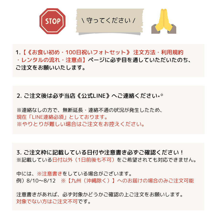 640b10f75aafae7e246046c2