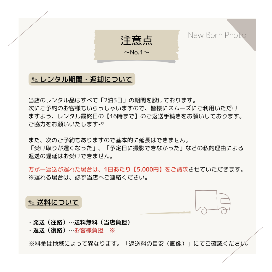 643004db62289b002f26c823