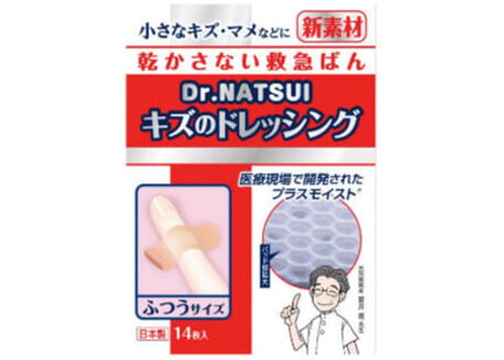 Dr.NATSUI  キズのドレッシング ふつうサイズ（14枚／箱）