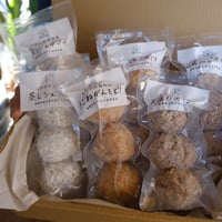 《冷凍クール便》がんも、蒸しシュウマイ、豆腐ハンバーグなかよしセット《送料無料》