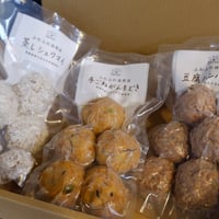 《11周年》がんもどき・豆腐ハンバーグ・蒸しシュウマイ5個入りセット《冷凍クール便》