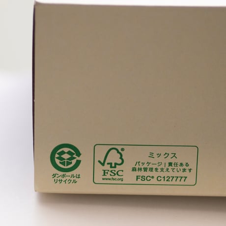 シャンプー500ml &洗い流さないトリートメント200ml　ギフトセット