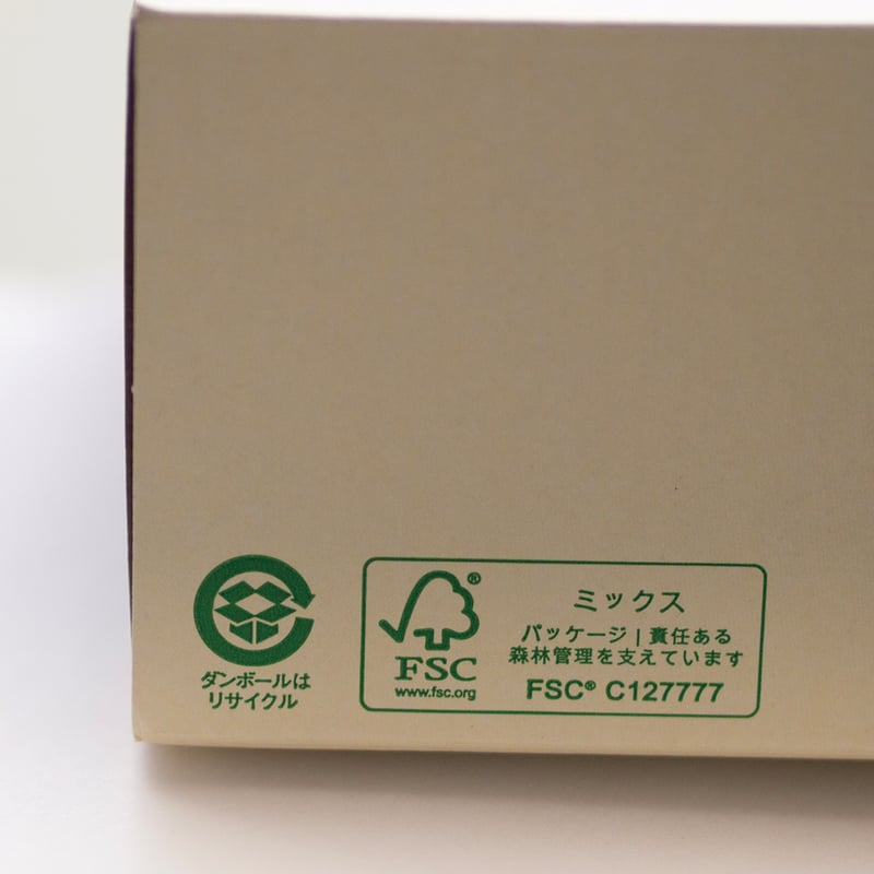 シャンプー500ml &洗い流さないトリートメント200ml ギフトセット | 人