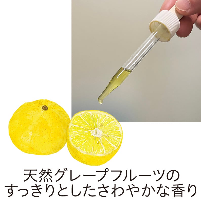 シャンプー500ml &洗い流さないトリートメント200ml ギフトセット | 人