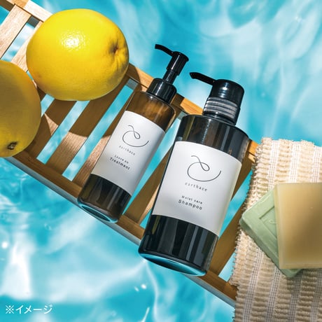 シャンプー500ml &洗い流さないトリートメント200ml　ギフトセット