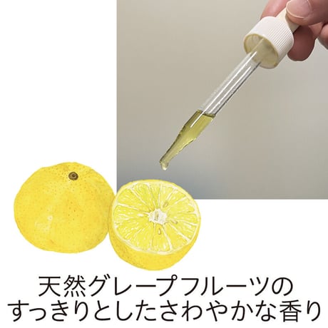 アーサス リーブオン ヘアトリートメント 200ml