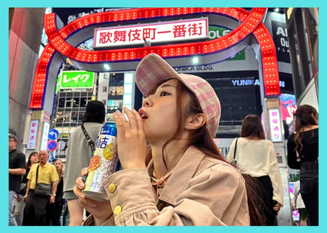 Shinjuku Nightlife Tour