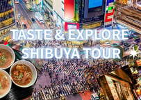 SHIBUYA Tour