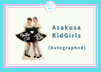 Acrylic stand Asakusa Kid Girls (Autographed)