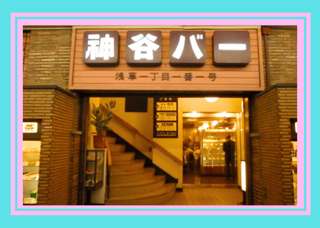 Private Asakusa Night Spots Hopping Tour