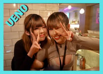 Ueno Girls Bar Hopping Tour