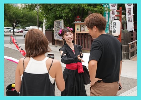 Asakusa Tour