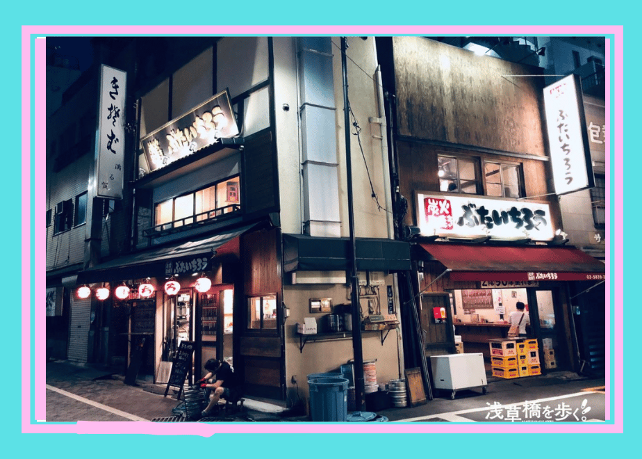 68b56a52a67f033610710519