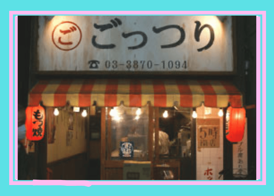 68b56a52a67f033610710519