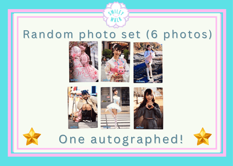 Random Photo Set (6photos)