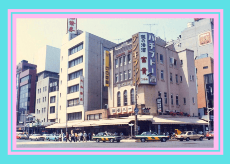 Private Asakusa Night Spots Hopping Tour