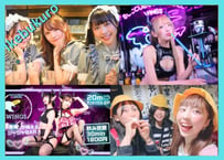 Ikebukuro Girls Bar Hopping Tour