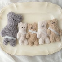 こしまきさん, おこげ, ちゃこげ, おけが, たすき