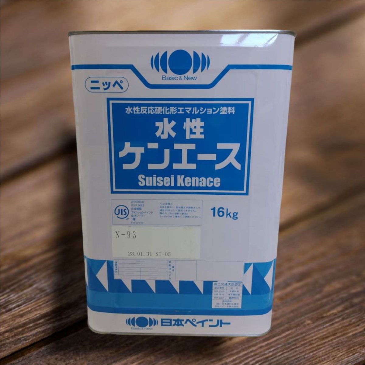 サンギ ゲンペイさん専用 ニッペ 水性ケンエース 16kg【N-93】 | 光商事