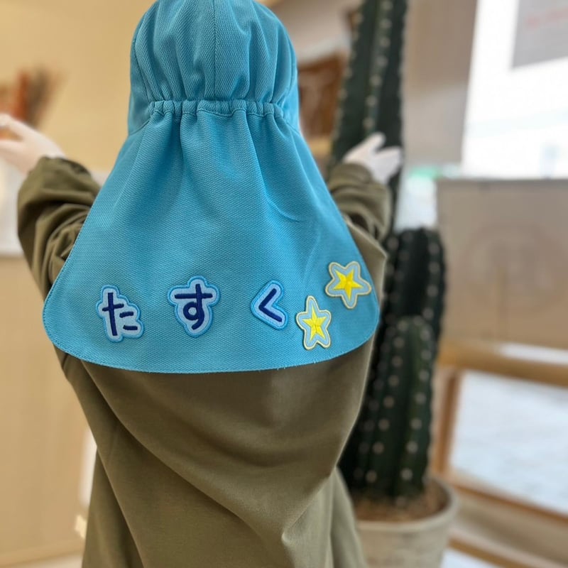 お名前ワッペン | irodorikoubouumui's STORE
