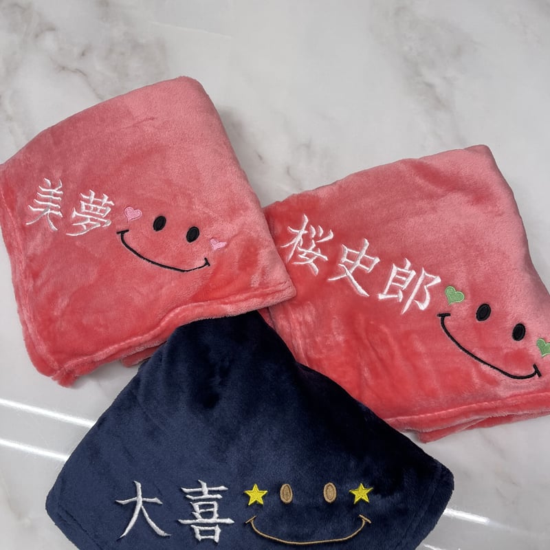 Moe様専用 | irodorikoubouumui