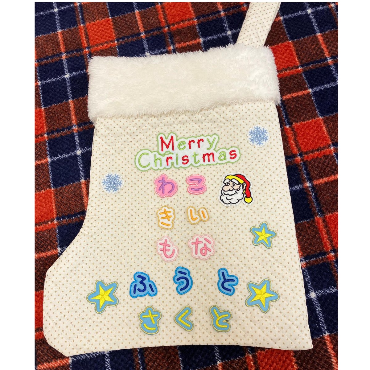 タータンチェックのひらがなアイロンワッペン カット】タータンチェックのひらがなアイロンワッペン【4.5cm】