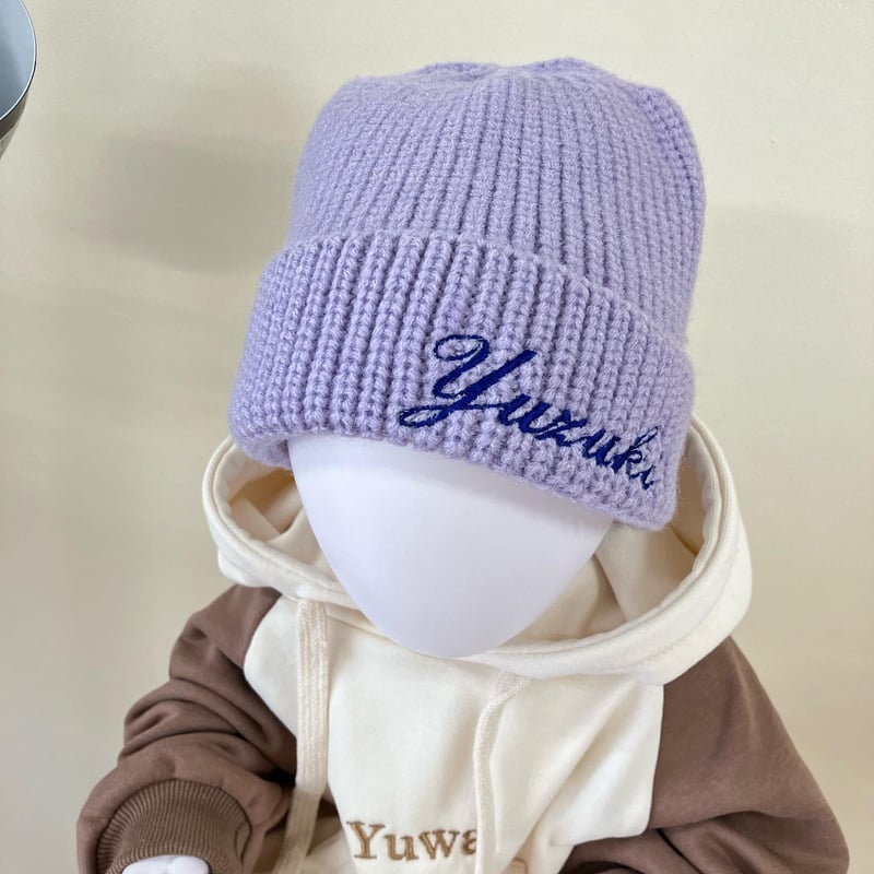 名前入りニット帽 | irodorikoubouumui's STORE