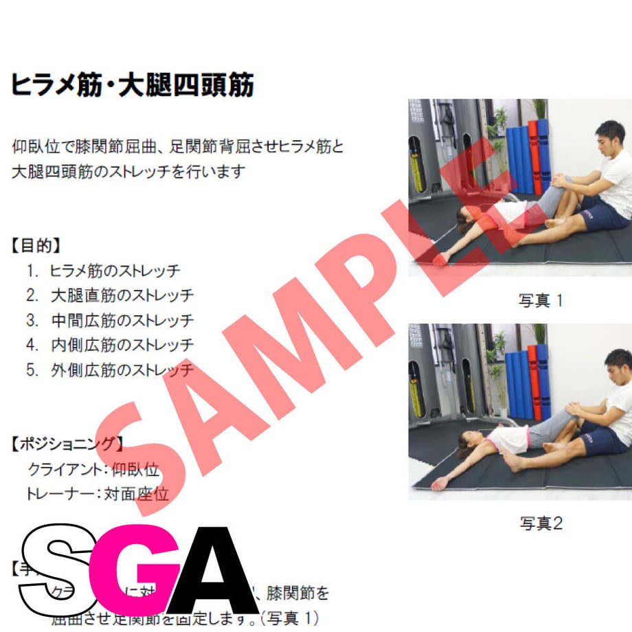 64139cdd100856003f5fe601